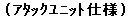 IWi]ChReXgܕi